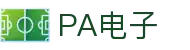 PA电子·(中国区)官方网站